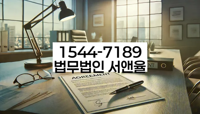 개인회생 재신청