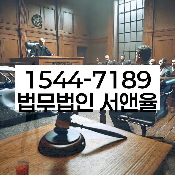 전세대출 상환방법