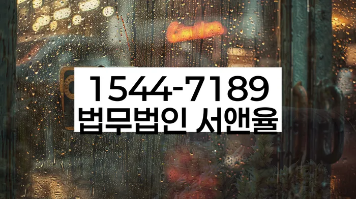 신속채무조정 혜택