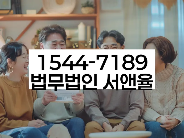 대출 상환 유예 방법