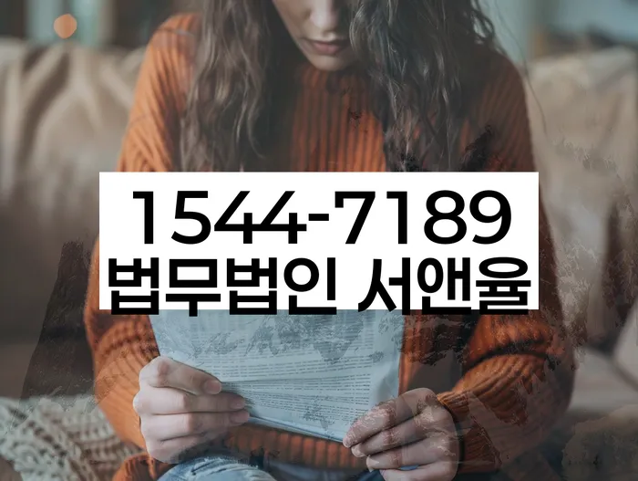 개인회생 변제금 삭감