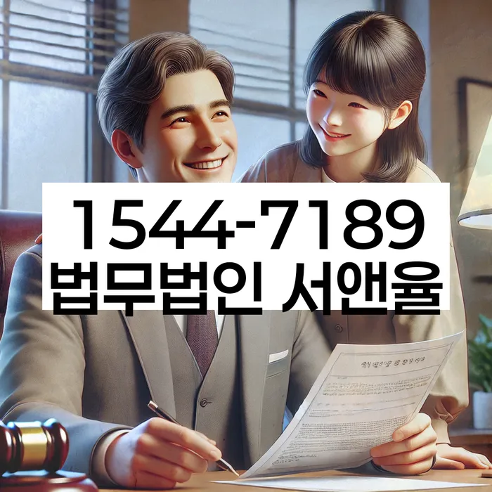 개인회생 사례 분석