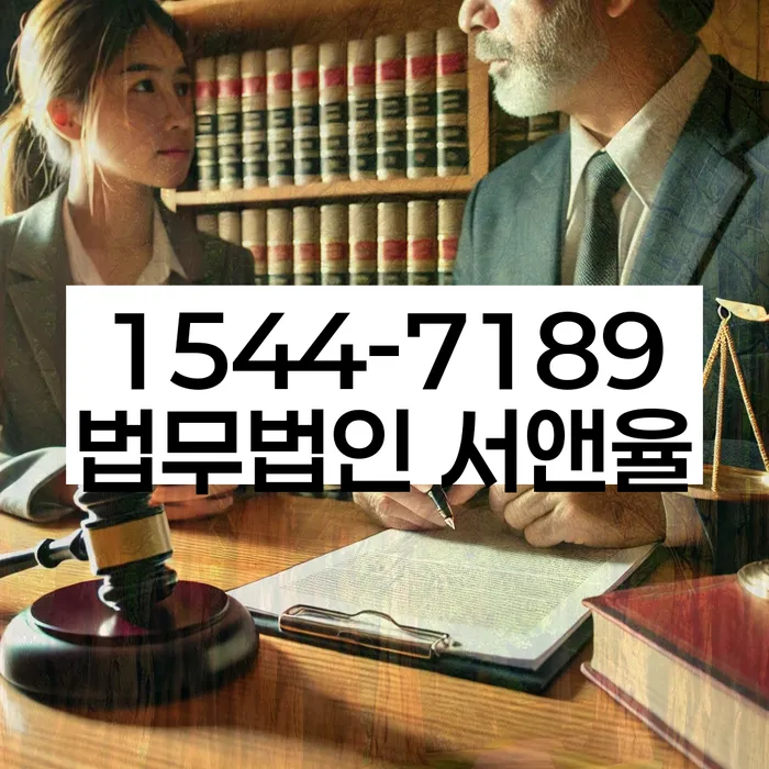 개인회생 변제금 미납 대처 방법