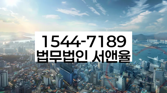 개인회생 재신청