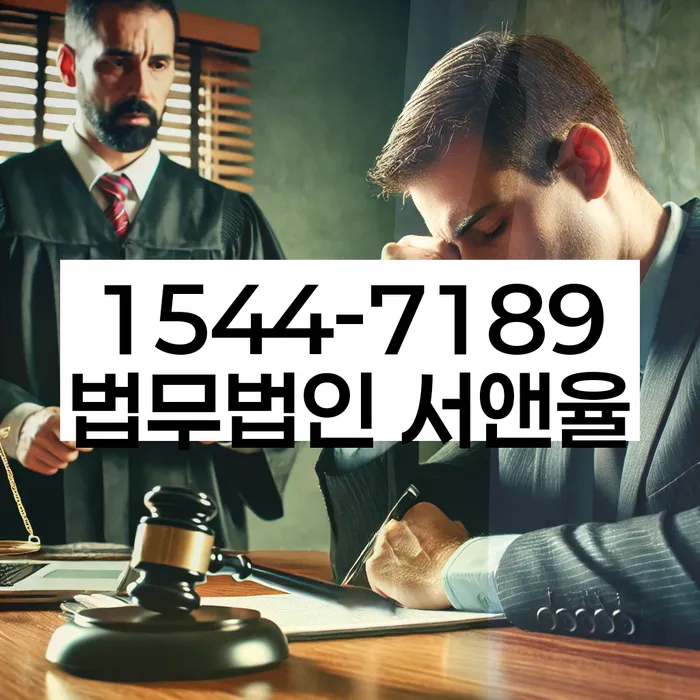 개인회생 변제금 협상