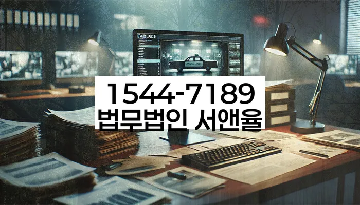 개인회생 변제금 연체 해결