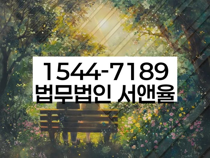 연체 후 대출 가능 여부