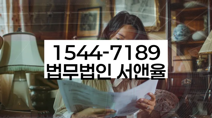 개인회생 변제금 대출