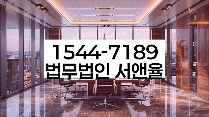 개인회생 신청 방법