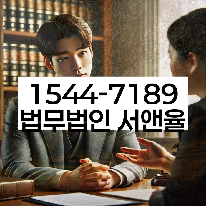 사근동 개인회생