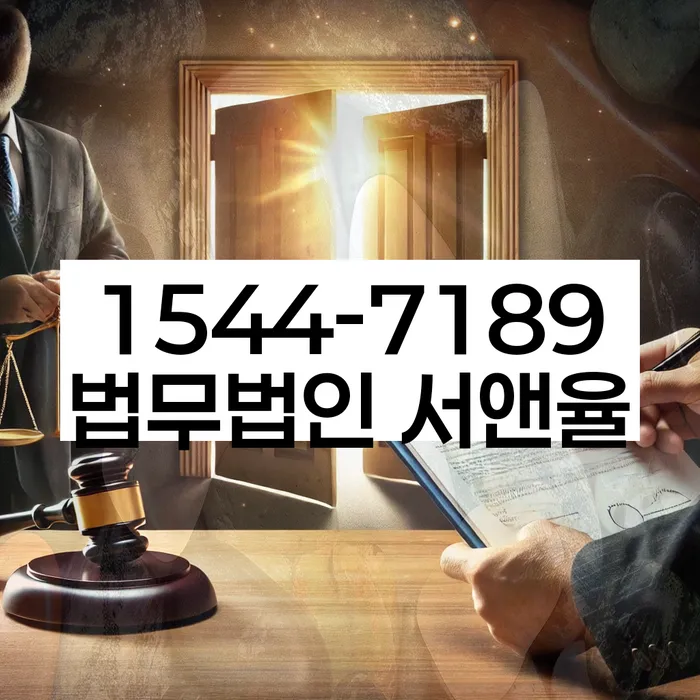 예천 개인회생파산