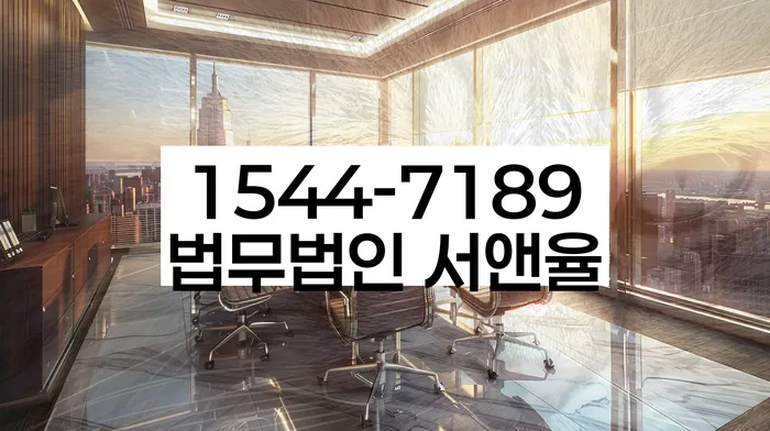 개인회생차이점