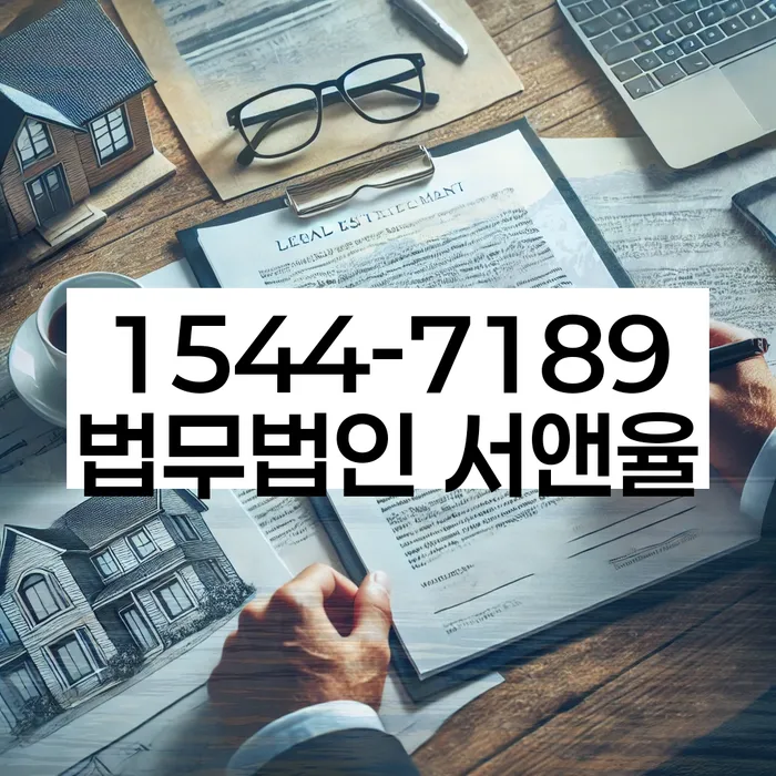 김제 개인회생 채무 상담