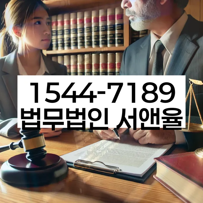 대덕 개인회생파산전문변호사