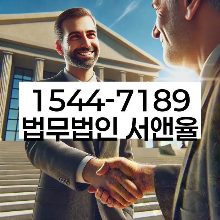 김해 개인회생