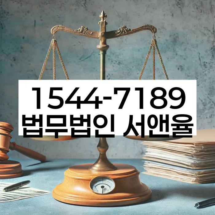 삼척시 개인회생