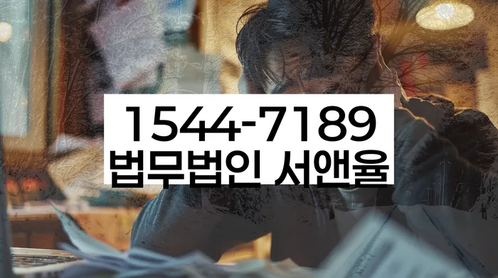 옹진 개인회생신청자격