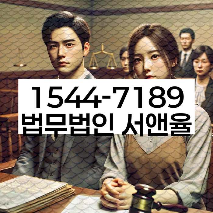 파산면책후 세금 문제