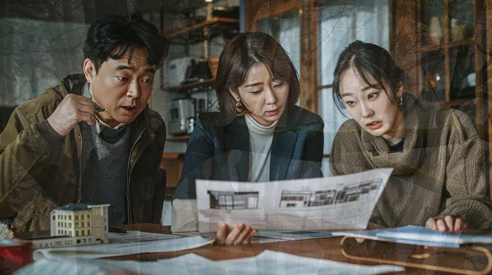 개인회생 절차