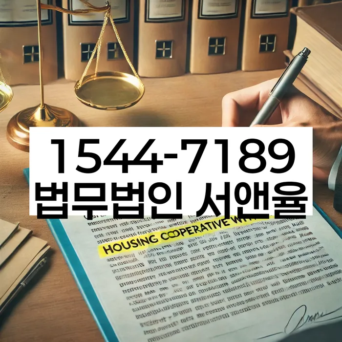 적절한 키워드